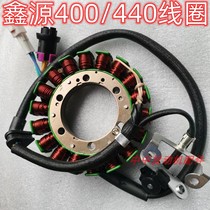 Xin Yuan X5 Retro Stick King Weekend Wind Free Wind Coil Magnetic Motor 18 Grade Stator Xin Source 400440 Coil