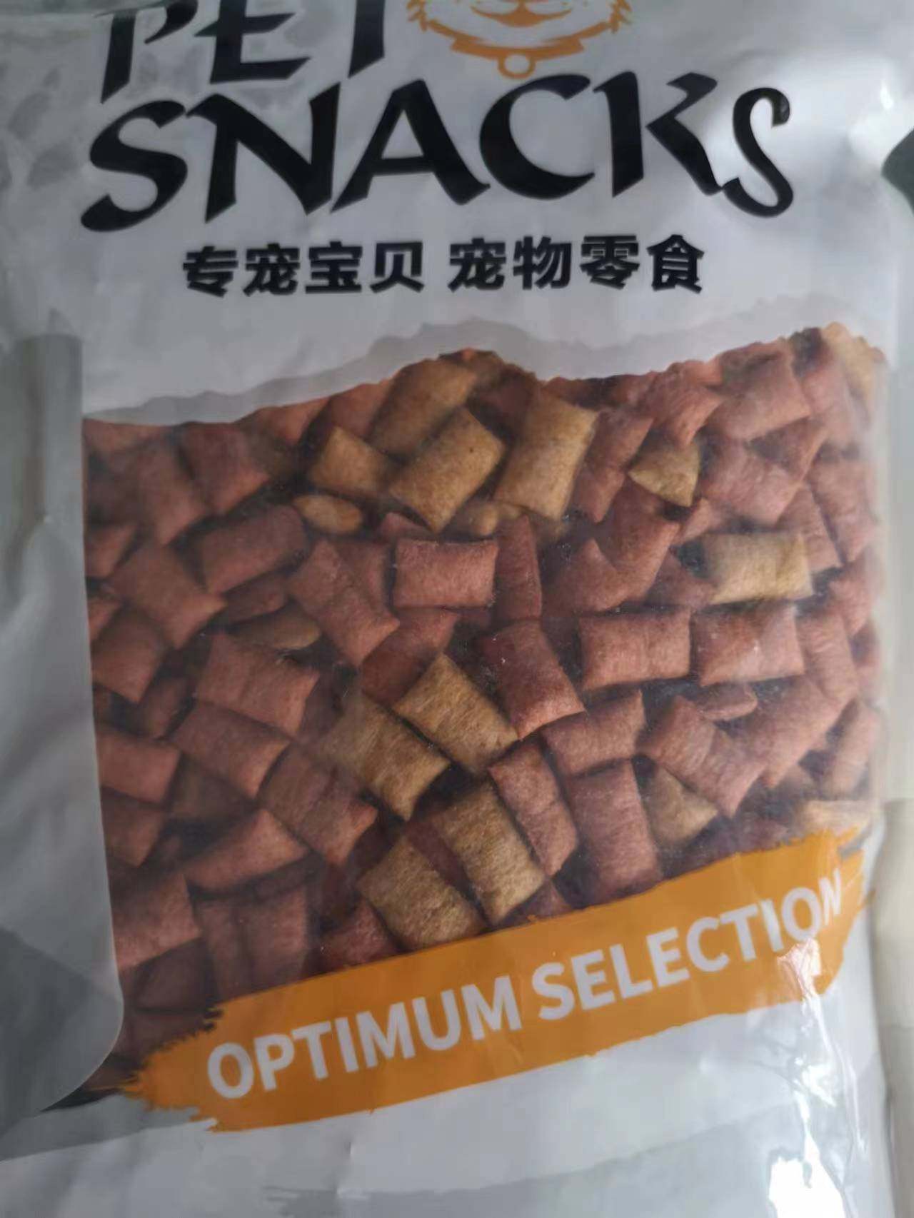 全夹心猫粮夹心酥猫咪零食猫点心主粮牛肉三文鱼洁齿磨牙卵磷美毛,淘宝优惠券,粉丝福利购,淘宝优惠卷