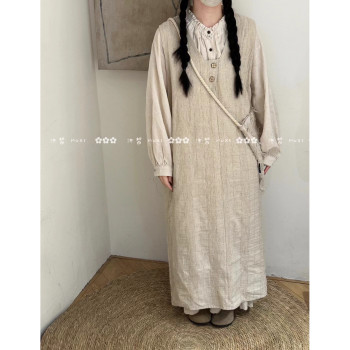 New Muxi spring new knitted dress women's loose large size Japanese skirt slimming outer vest skirt