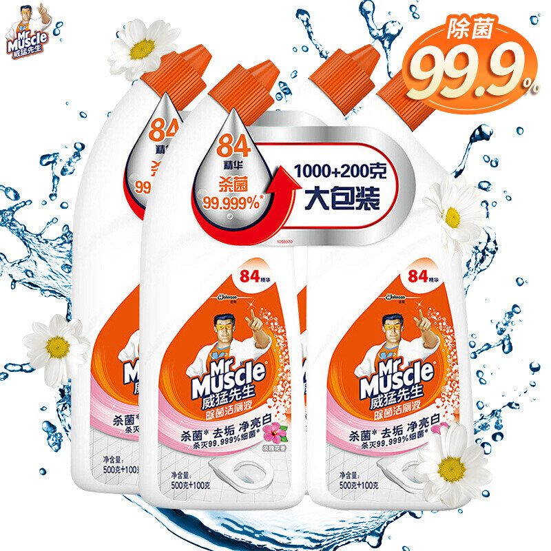 威猛先生洁厕灵84精华除菌去垢洗液 润至仁洗护马桶清洁剂/洁厕剂