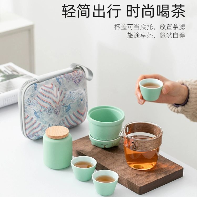 萌猫旅行套杯 小套装精致女士可爱功夫泡茶壶茶杯便携旅行茶具 - 图0