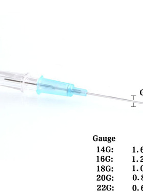 不锈钢穿孔器具导管款穿刺针