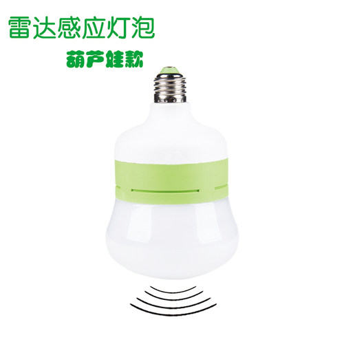 人体雷达感应自动灯泡楼道高亮车库过道家用18W节能省电包邮螺口 - 图3