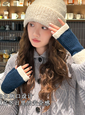 手套女秋冬季2025新款可触屏半指