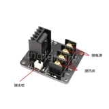 Аксессуары для 3D -принтеров Mingtai