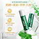 Mentholatum Mint Hand and Lip Set