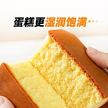 【百钻】低筋面粉蛋糕粉500g高筋面粉小麦粉[1元优惠券]-寻折猪