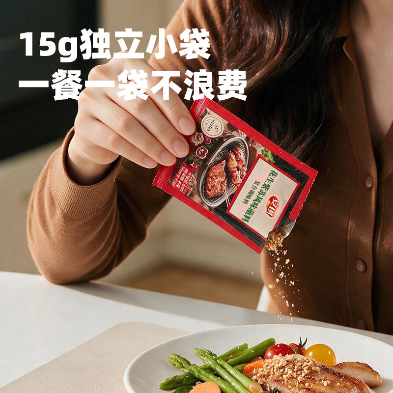 图 3