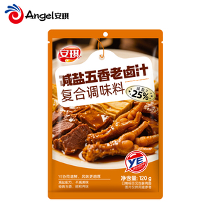 商品图片