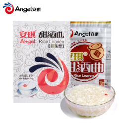 安琪甜酒曲米酒小包装8g*10袋