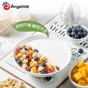 安琪百钻酸奶发酵菌粉乳酸菌种双歧杆菌益生菌家用自制酸奶发酵剂