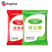 安琪百钻绵白糖家用细砂糖300克