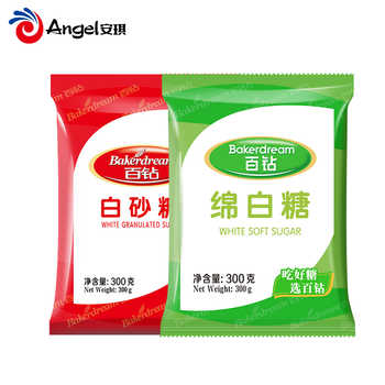安琪百钻绵白糖家用细砂糖装袋烘焙原料厨房调味品食用白糖小包装实付4元到手包邮