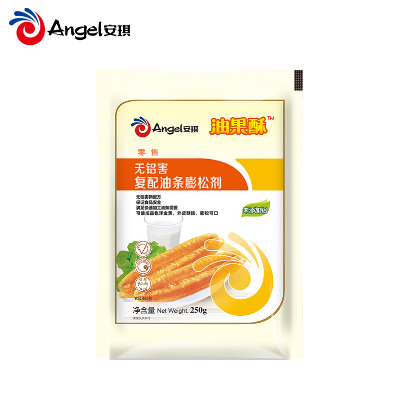 安琪油条膨松剂未添加铝蓬松剂油条脆皮专用粉家用炸油条250g,淘宝优惠券,粉丝福利购,淘宝优惠卷