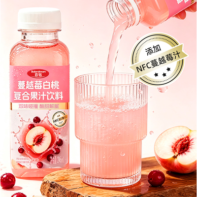 百钻蔓越莓白桃复合果汁饮料添加NFC清爽解渴小瓶装夏日饮品245ml