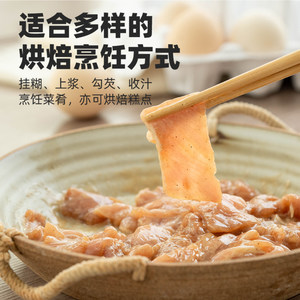 安琪百钻玉米淀粉嫩肉生粉勾芡面粉裹粉饺子蛋糕饼干家用烘焙原料