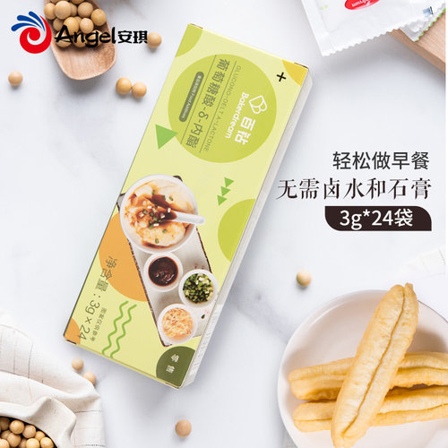 百钻葡萄糖酸内酯 豆腐脑原料内脂粉家用做豆花专用食用凝固剂72g - 图2