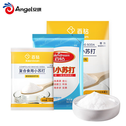 安琪百钻食用小苏打小包装厨房多功能发面家用饼干食品苏打粉180g - 图2