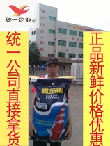 Origin seller Affordable Clothing Uniform Treasure and Carp Carp Feed Fish Grain 20KG Main Grain Water Quality Clear