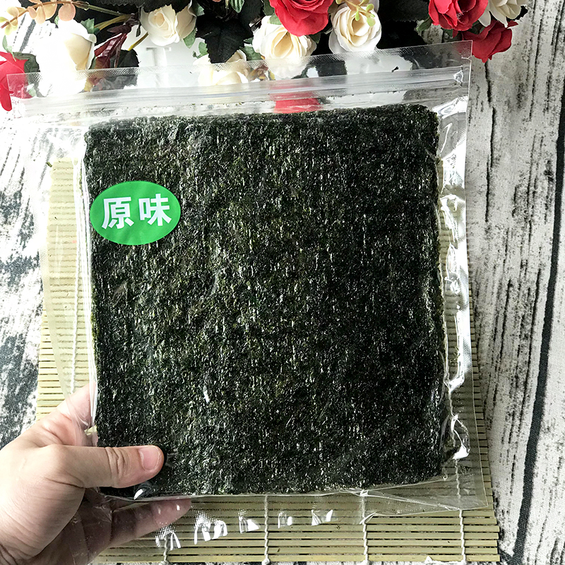 【买1送1】网红烤海苔大片装即食紫菜包饭海苔儿童拌饭零食脆片 - 图0