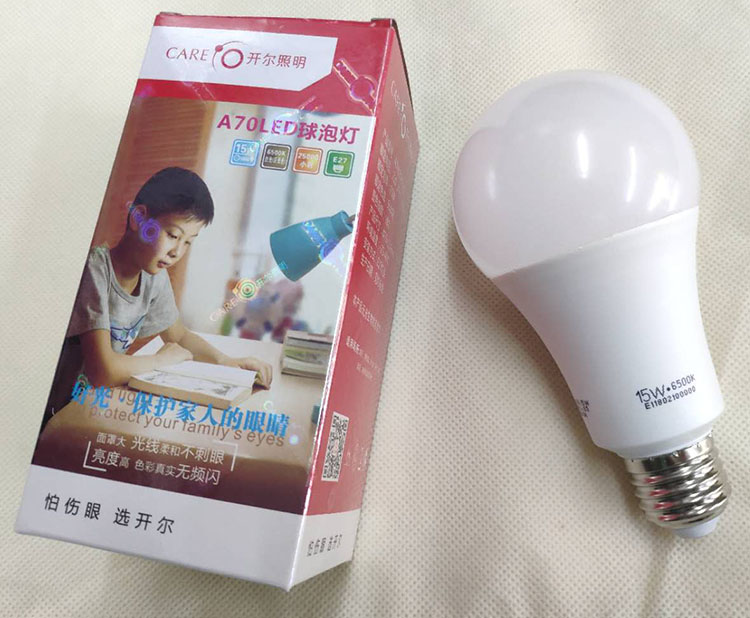 开尔照明A70 LED球泡灯15W白光6500K黄3000K螺口E27怕伤眼A65 10W-图1