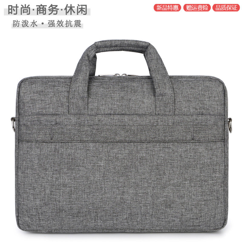 商务ol手提包女职业防水出差文件包 mysens女士包袋