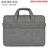 Сумка через плечо, водонепроницаемый ноутбук, вместительная и большая сумка на одно плечо для документов, бизнес-версия