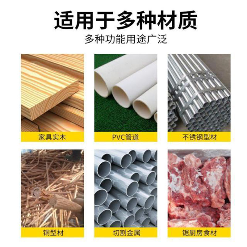 300MM多功能双面钢锯条加宽柔性手用锯条金属木头锯木工锯钢锯架