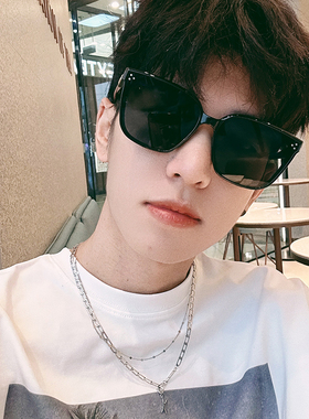 桔里防紫外线个性太阳镜