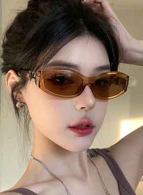 桔里防紫外线辣妹太阳镜