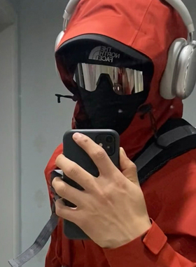 防紫外线男款个性护目镜