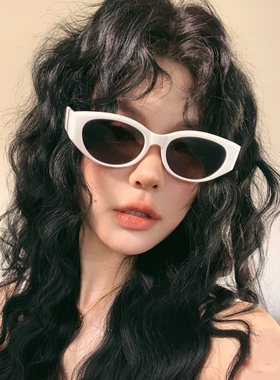 桔里复古奶白框猫眼显脸小墨镜
