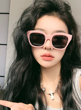 桔里遮阳氛围感女款个性太阳镜