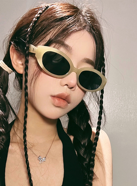 桔里多巴胺穿搭太阳镜