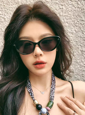桔里猫眼防紫外线显瘦太阳镜女