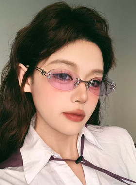 jennie同款无框椭圆金属小框墨镜