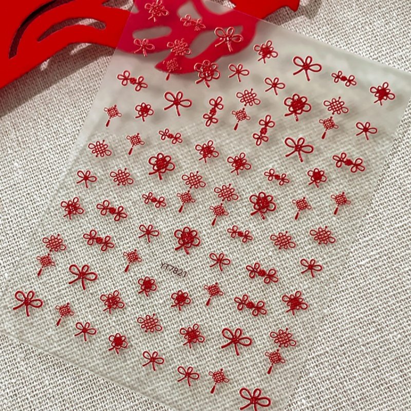 中国结浮雕美甲贴纸新中式精致红色同心结喜庆蝴蝶结红绳装饰贴纸,淘宝优惠券,粉丝福利购,淘宝优惠卷