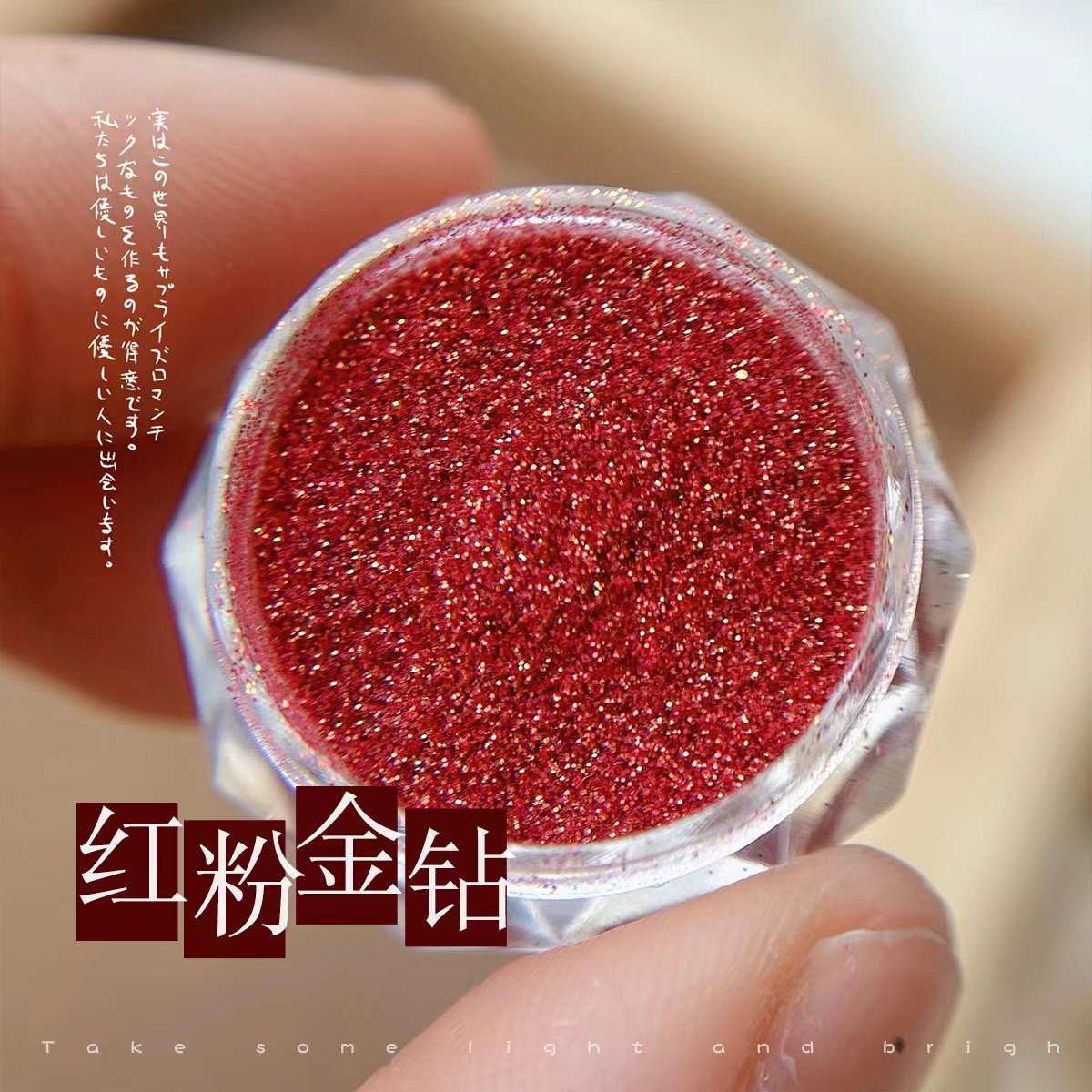 美甲亮片新年红招财金色闪粉不规则贴片爱心圣诞碎粉指甲装饰,淘宝优惠券,粉丝福利购,淘宝优惠卷