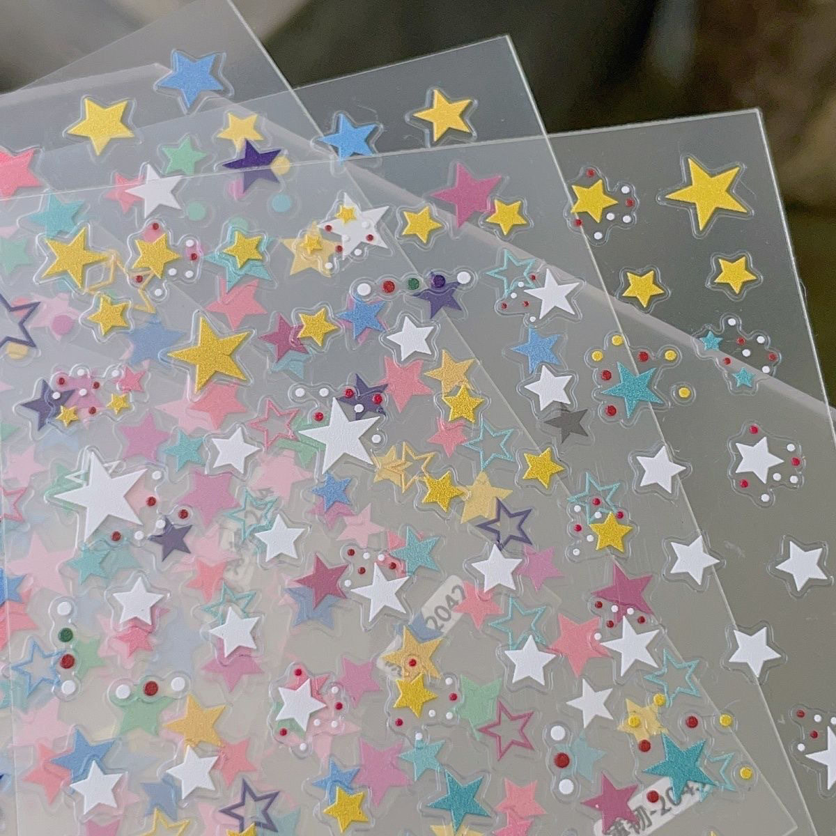 多巴胺春夏彩色星星美甲贴纸渐变彩色星芒马卡龙五角星指甲饰品,淘宝优惠券,粉丝福利购,淘宝优惠卷