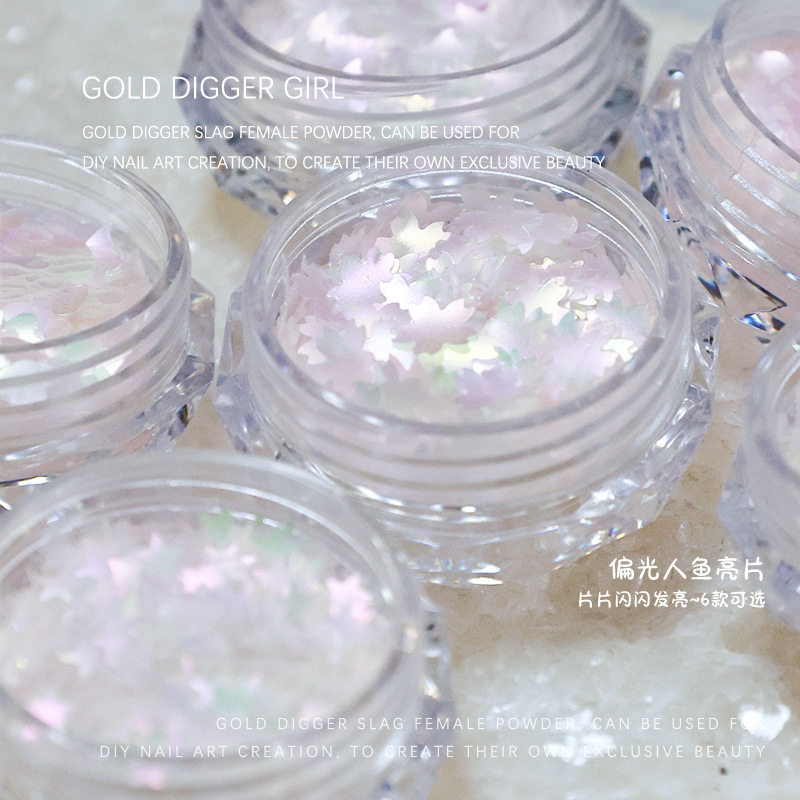 美甲亮片不规则偏光人鱼亮片细闪粉粗细混合蝴蝶星星亮片指甲饰品,淘宝优惠券,粉丝福利购,淘宝优惠卷