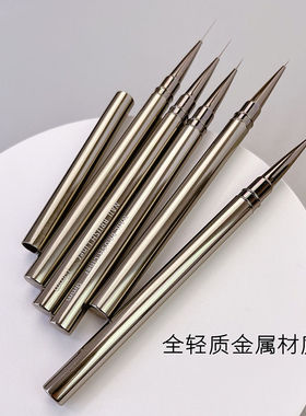 美甲拉线笔点花画线条极细日式