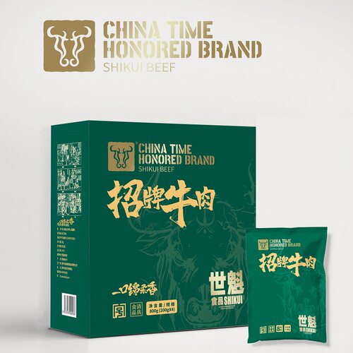 【现货】卫辉杜记牛肉 世魁熟卤酱牛肉200g*4袋招牌清真礼盒装 - 图0