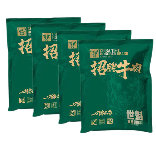 【现货】卫辉杜记牛肉 世魁熟卤酱牛肉200g*4袋招牌清真礼盒装 - 图3