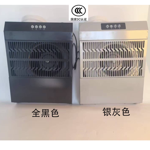大吸力强排强力静音排气扇涡轮圆筒增压引风机简易油烟抽风机 - 图1