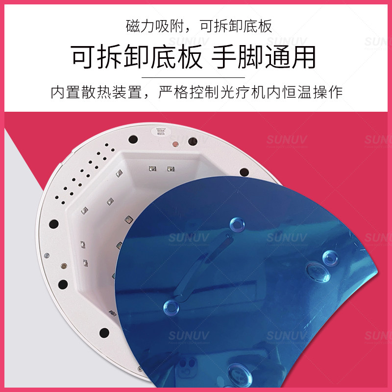 钰创合成美甲灯SUN2C光疗灯指甲烘干机SUNUV甲油胶烤灯开店工具,淘宝优惠券,粉丝福利购,淘宝优惠卷