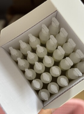 25支*1.5ml维稳青蒿依克多因次抛安瓶安肤精华液高保湿