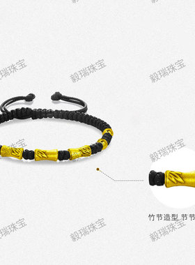 时尚黄金竹节编织手链男女复古金包银时尚简约手环配饰