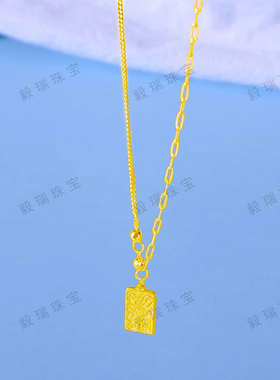 金包银招财纳福项链轻奢高级感黄金时尚气质方牌锁骨链
