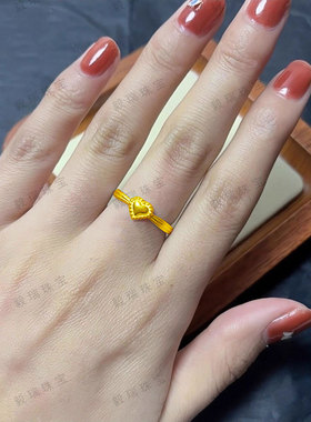 金包银轻奢爱心戒指小众设计黄金高级感百搭简约指环戒指