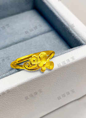 金包银蝶恋花戒指轻奢高级感黄金气质花朵指环戒指饰品